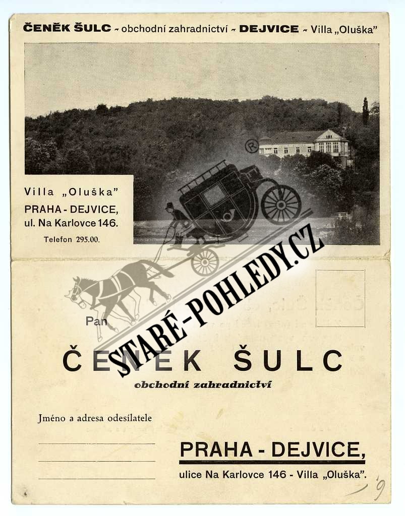 11959